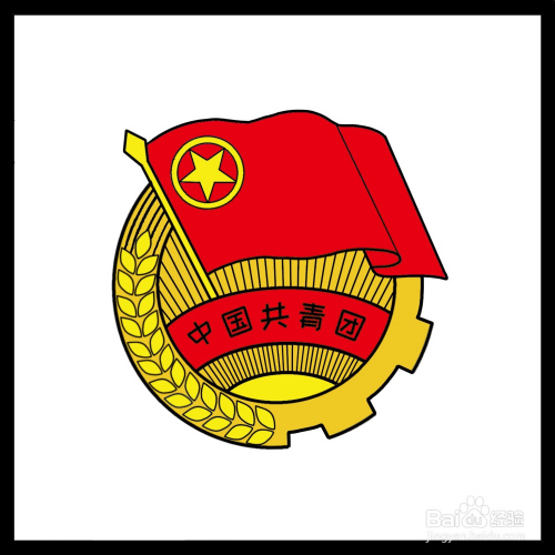 怎么画团徽简笔画