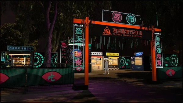 宅市——亚洲第一二次元美少女yurisa及知名up主