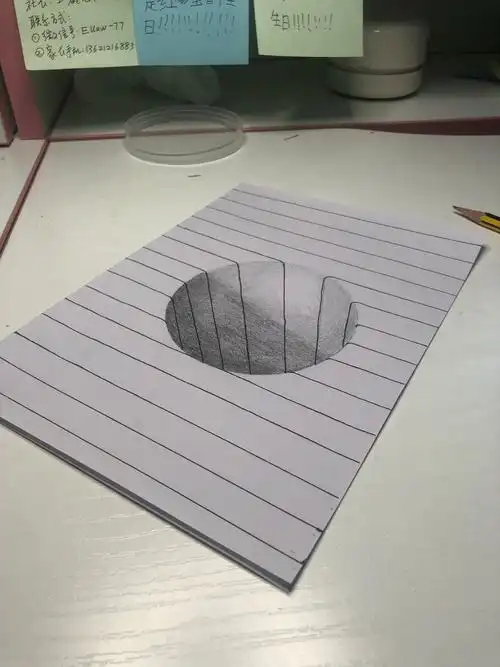 立体画社团活动—纸上的深渊