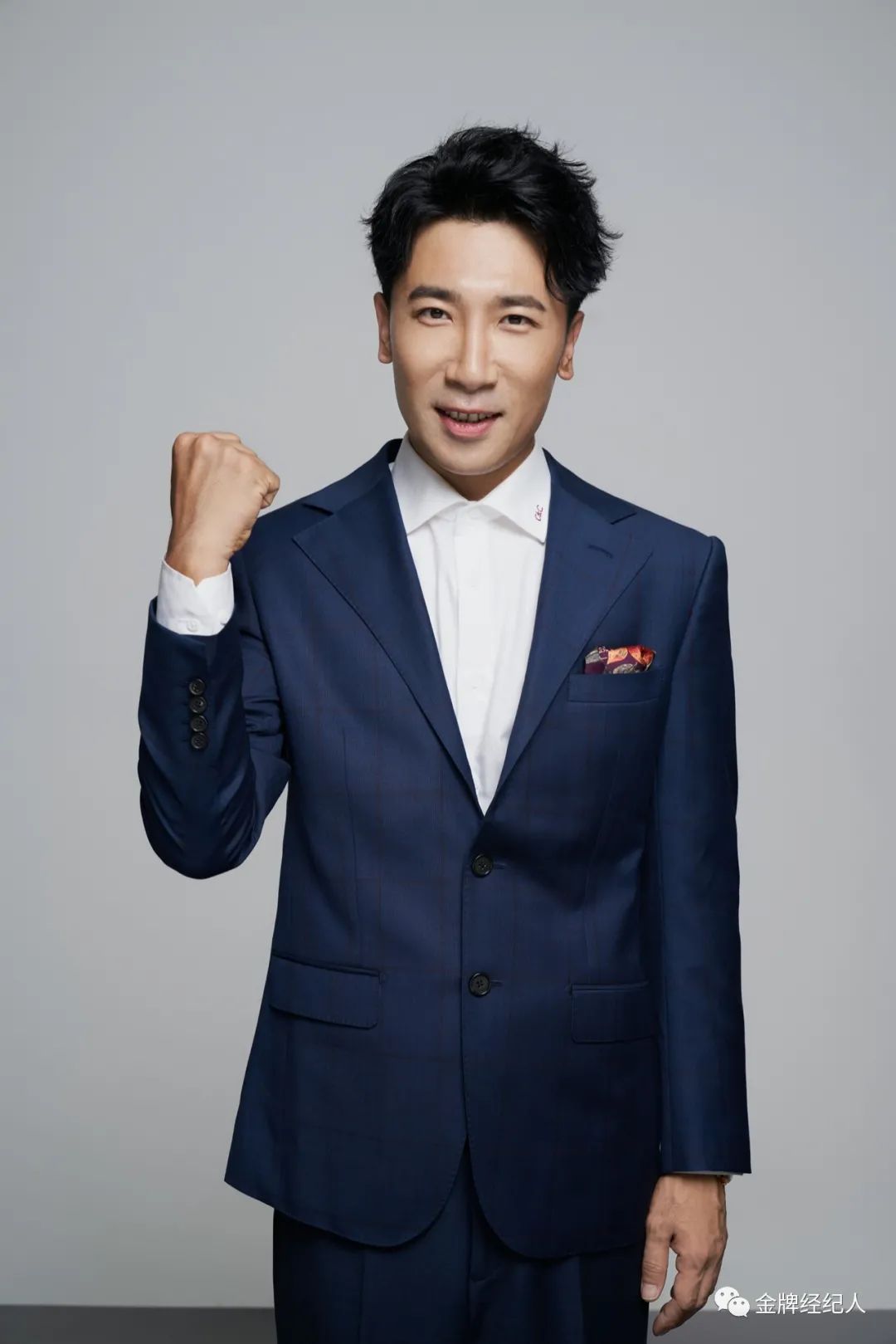 扶贫剧枫叶红了火了主演孟浩强说这个时代需要有信仰的人