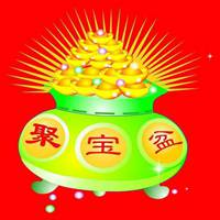 微信头像聚宝盆风水卡通 鸿运当头聚宝盆头像图片【点击鼠标右键下载