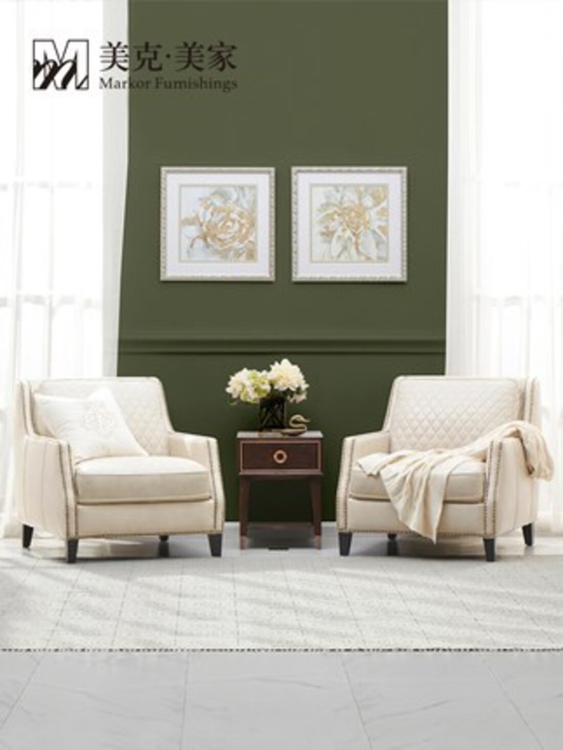 美克美家莱茵恋曲简约皮艺沙发客厅三人沙发轻奢单人沙发