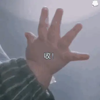 撩人表情包:为什么不理我?难道其他备胎比我美?_连微信