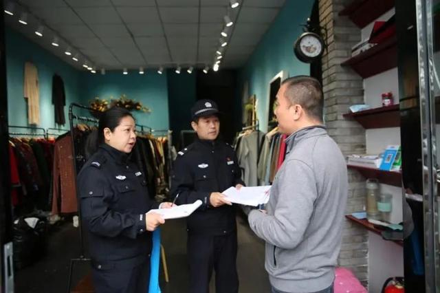 榜样的力量|高全军:用真心真情温暖百姓