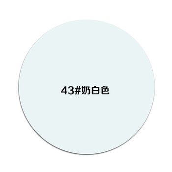 汽车卡钳钣金摩托车金属家具黑白荧光涂鸦油漆罐 乳白色 43#奶白色