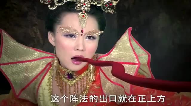 女妖修炼千年动了凡心不惜伤害自己帮男子救人不过舌头太长了